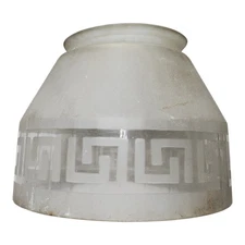 Antique Art Deco Era Small Lamp Shade Etched "Greek Key" Bell