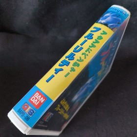 Aqua Adventure: Blue Lilty Bandai PLAYDIA, Game Disk and Box set, Working, Japan