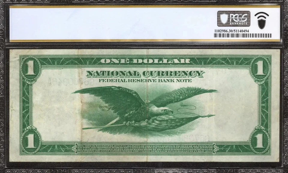 1918 $1 FEDERAL RESERVE BANKNOTE CURRENCY CHICAGO ILLINOIS PCGS 30 VF (846A) - Image 2 of 2