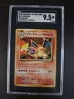 2016 Pokémon EX. 20th Anniversary 011/087 Charizard Holographic Japanese SGC 9.5