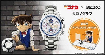 Detective Conan x SEIKO limited Watch Chronograph with acrylic display stand NEW