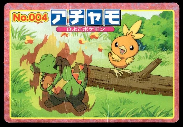 Pokémon TCG Generations Japanese Individual Collectible Card Game