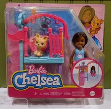 Barbie Chelsea Swing Set Playset - Chelsea  Puppy