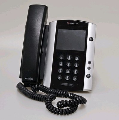 Polycom VVX 501 Business IP VOIP Telefon schnurgebunden Skype SIP RTCP RTP SRTP