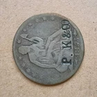1855-O Seated Liberty Silver Half Dollar Arrows Variety P.K.&CO Counterstamp