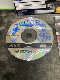 Gunbird - Sega Saturn - Japan Import - Complete With Reg And Spine Card.