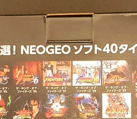 SNK NEO GEO Mini Japanese Version Arcade Game - 40 Games Included - NEW/UNOPENED