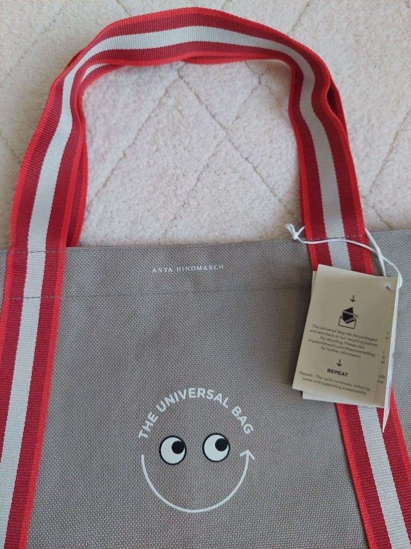 ANYA HINDMARCH x Coles Australia Universal Regular Tote Bag