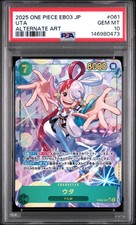 Uta [Alternate Art] EB03-061 Prices | One Piece Extra Booster