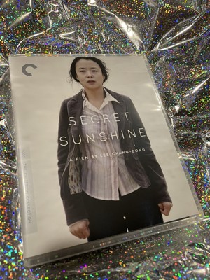 Secret Sunshine (Criterion Collection) (Blu-ray, 2007)