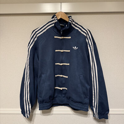 Blue Jacket Adidas China Cheap Fashion Adidas Chinese New Year Denim Jacket  Pickle