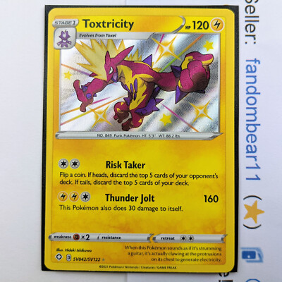 SHINY Toxtricity VAULT card SV042/SV122 SWSH Shining Fates 2021 Pokemon TCG  Punk | eBay