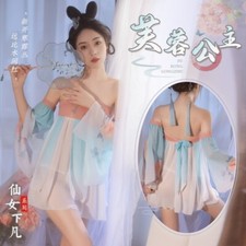 Women Ancient Chinese Traditional Hanfu Dress pajama Cosplay Costume Party Outfi