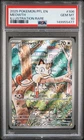 2025 POKEMON PFL EN-PHANTASMAL FLAMES ILLUSTRATION RARE #106 MEOWTH PSA 10