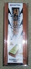 Shapton K0702 Blade, 1000, Medium, Orange