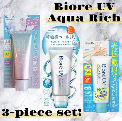 Biore UV Aqua Rich Sunscreen 3pcs Set Tone Up Lavender Light Up Airy Hold 70g JP