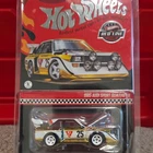 Hot Wheels Red Line Club Audi Sport Quattro S1 1985 White/Gold Diecast 1:64