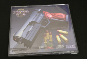 Virtua Cop - Sega Saturn - Cd Jewel Case Version - Excellent Condition