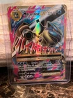 M Blastoise EX (Full Art) 102/108 Evolutions Holo