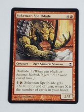 MTG Sokenzan Spellblade (Saviors of Kamigawa/Red/C) - BGM
