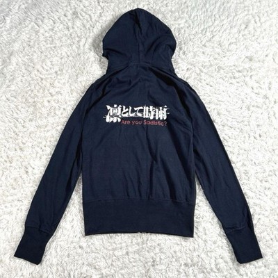 Rare] Ling Tosite Sigure Live Goods Hoodie Double Zip Navy XS