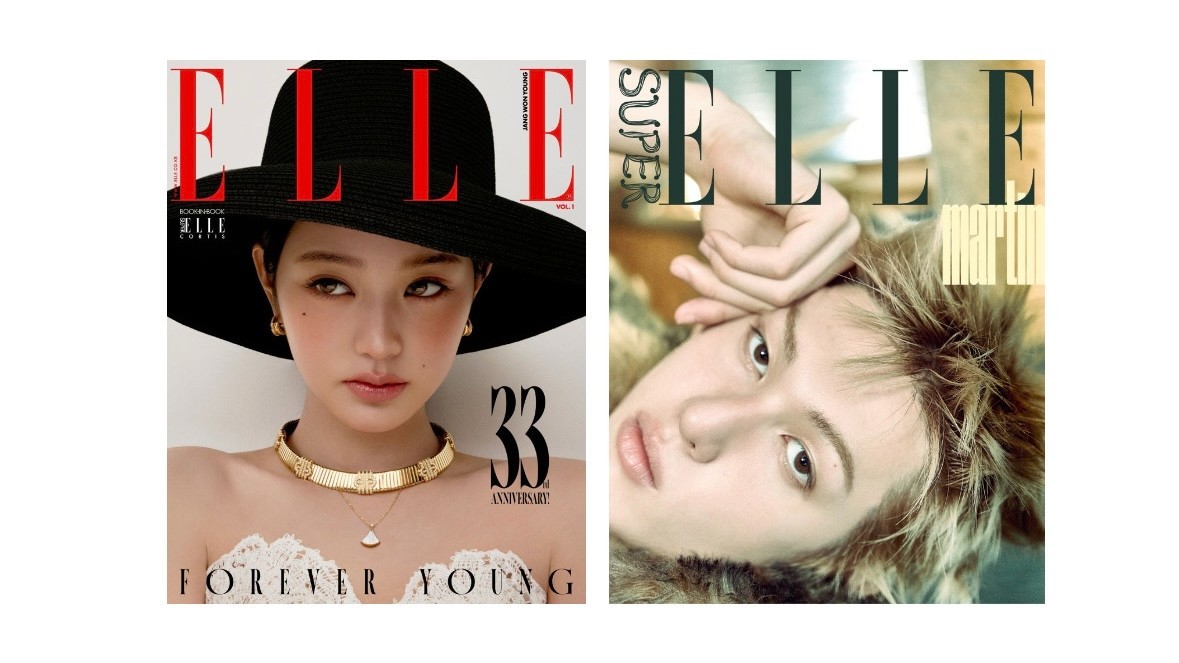 CORTIS Book-in-Book] ELLE Korea Magazine 2025.11 JANG WON YOUNG