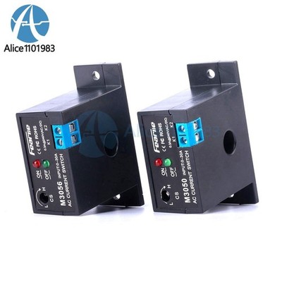 10x Flameproof Adjustable AC   Sensing Switch Self-Powered Sensing Switch #jg
