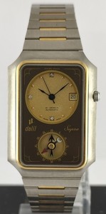 Rare DALIL SUPRA Automatic With Qibla Direction Compass Men's Watch All Working