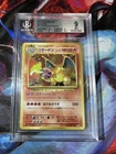 Charizard 011/087 20th Anniversary Holo Japanese BGS 9 Mint Pokemon TCG