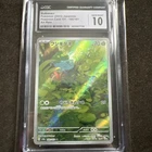 Pokémon Bulbasaur 166/165 Sv2a Card 151 CGC 10 Art Rare Holo Japanese - TCG