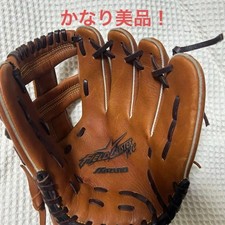 Mizuno Field Grister MC Masahiro Tanaka Model For Youth Baseball