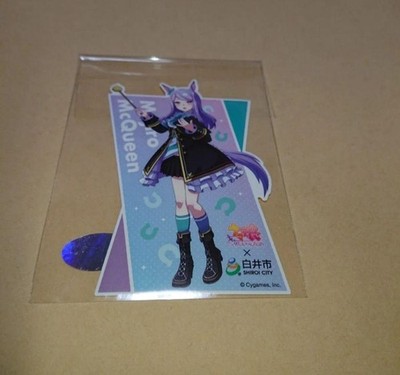 Umamusume Shiroi City Collaboration Hokuso Railway Mejiro McQueen Die-cut