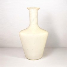 Murano glass vase with bullicante controlled bubble technique