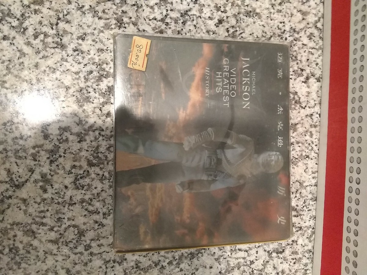 Michael Jackson Video Greatest Hits History Vcd Import Rare | eBay