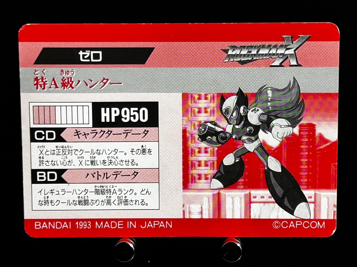 Mega MAN X Card 10 ZERO CAPCOM BANDAI JAPAN Japanese 1993 Very