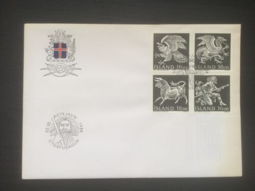 ICELAND 1988 Guardian Spirits FDC , Reykjavik FDI (SS431)
