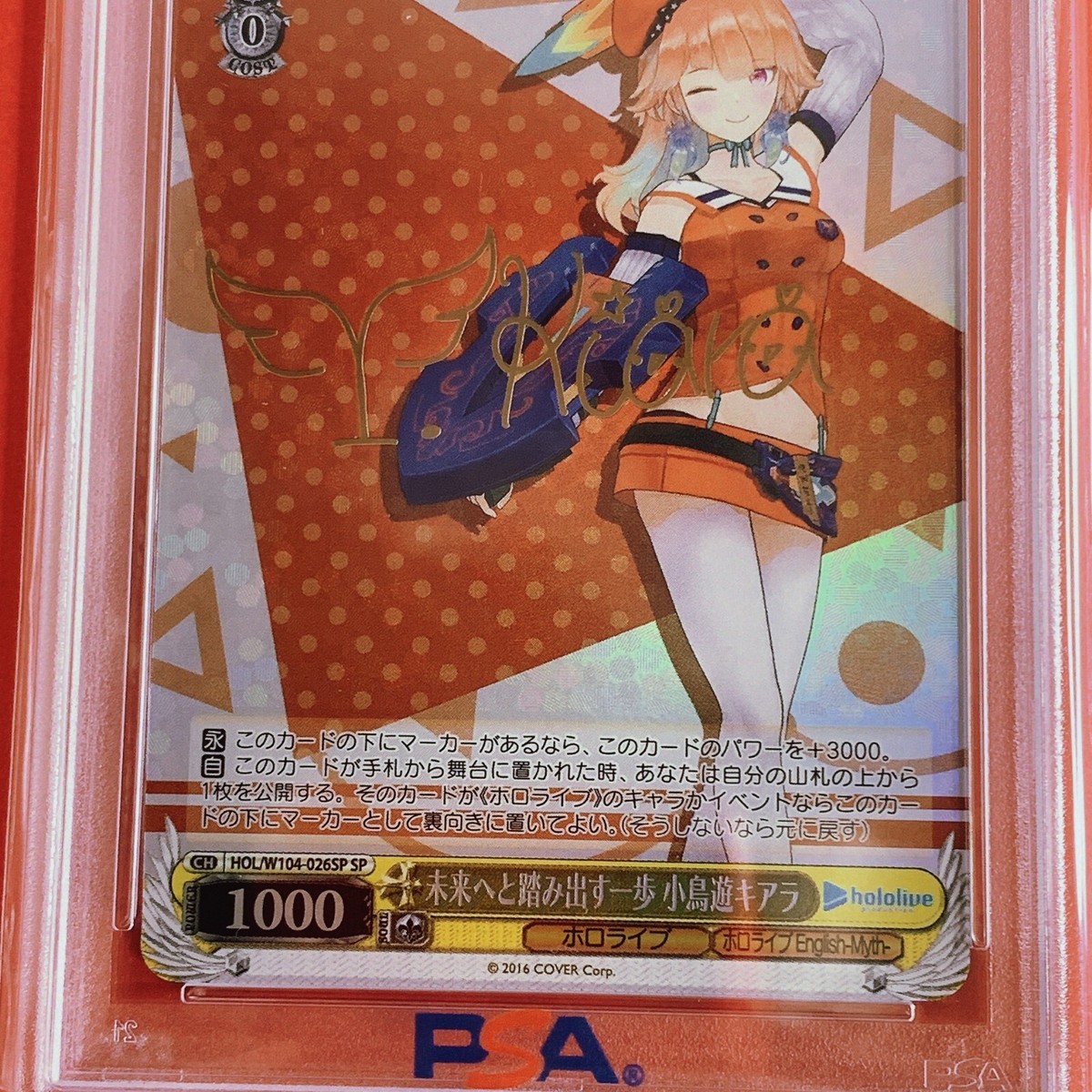 Weiss Schwarz Hololive Vol.2 Kiara HOL/W104-026SP SP Signed PSA 10