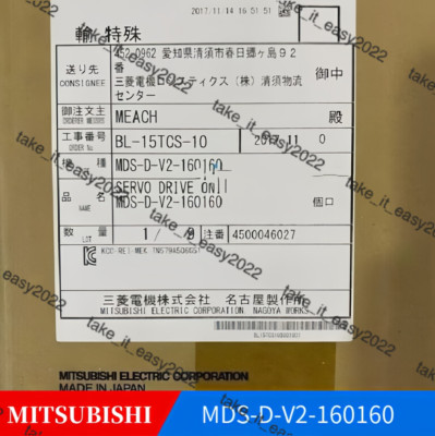 NEW MITSUBISHI Servo Drive MDS-D-V2-160160  MDSDV2160160 FAST SHIPPING DHL