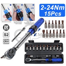 Ratcheting Torque Screwdriver Adjustable Torque Wrench 1/4" Socket Drive 2-24Nm