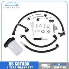 Gen 2.1 CP4.2 Disaster Prevention Bypass Kit For Ford 6.7L Powerstroke 2011