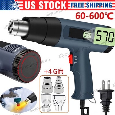 2500W Electric Heat Gun with LCD Display, Dual Temperature Control+4 Nozzles