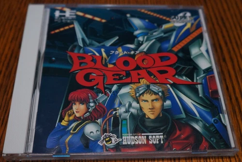 Blood Gear - PC Engine - Japan Import - Tested - US Seller