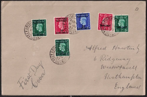 MOROCCO AGENCIES, KGVI, 11th JUNE 1937, FRENCH, SPANISH & TANGIER, VARIOUS, FDC.