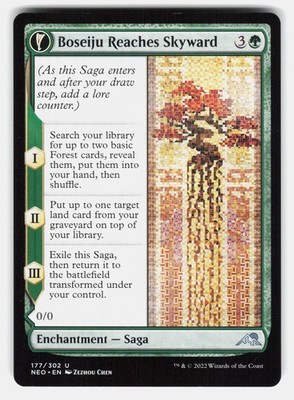 BOSEIJU REACHES SKYWARD - Magic: The Gathering - CHEN LP