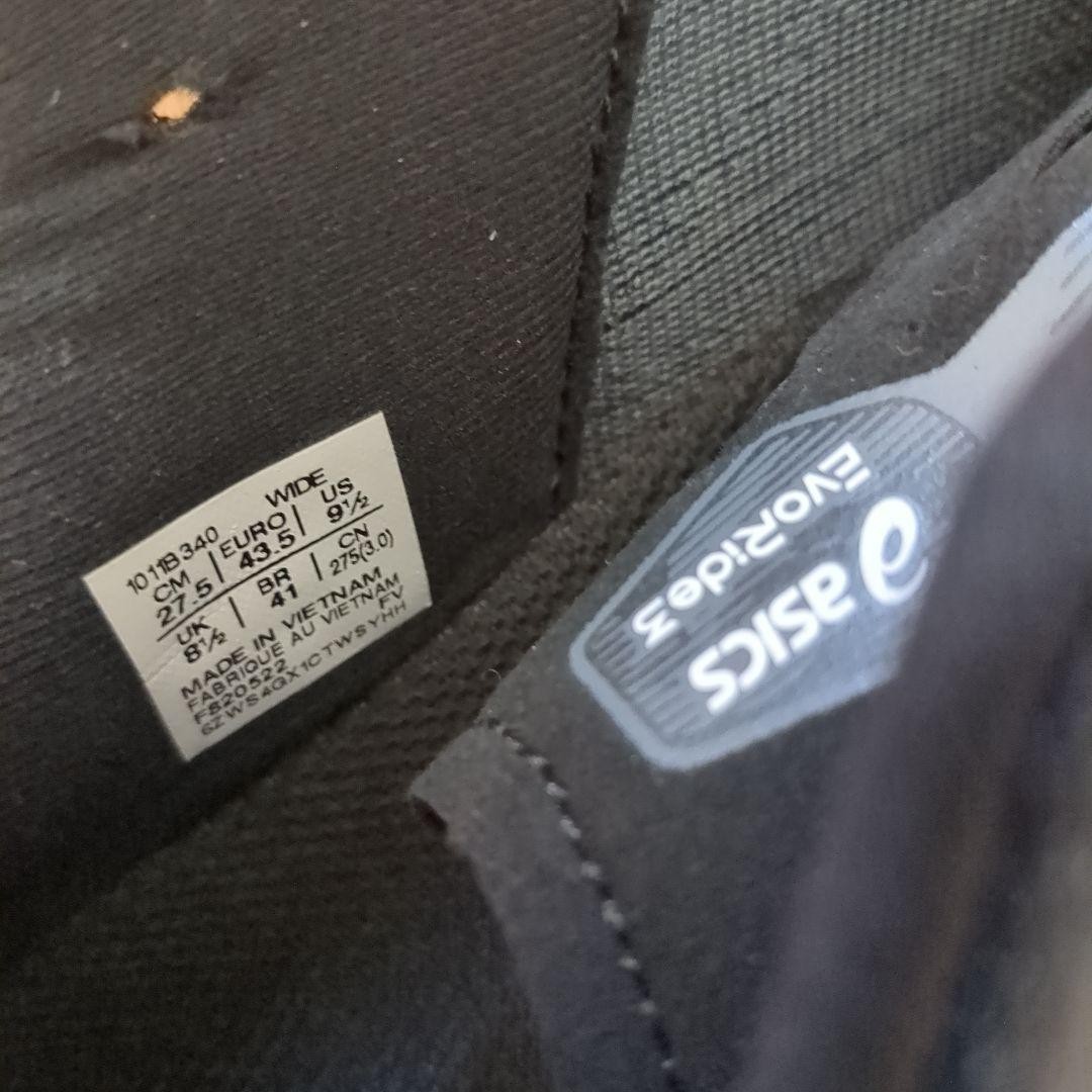 ASICS Evolide 3 Men's Sneakers Black/White 27.5cm New Without Box thumbnail 6