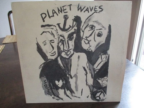 BOB DYLAN - PLANET WAVES - 1974 ASYLUM RECORDS VG+ VINYL $5.95