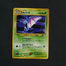 Golbat No.042 Japanese Neo Revelation