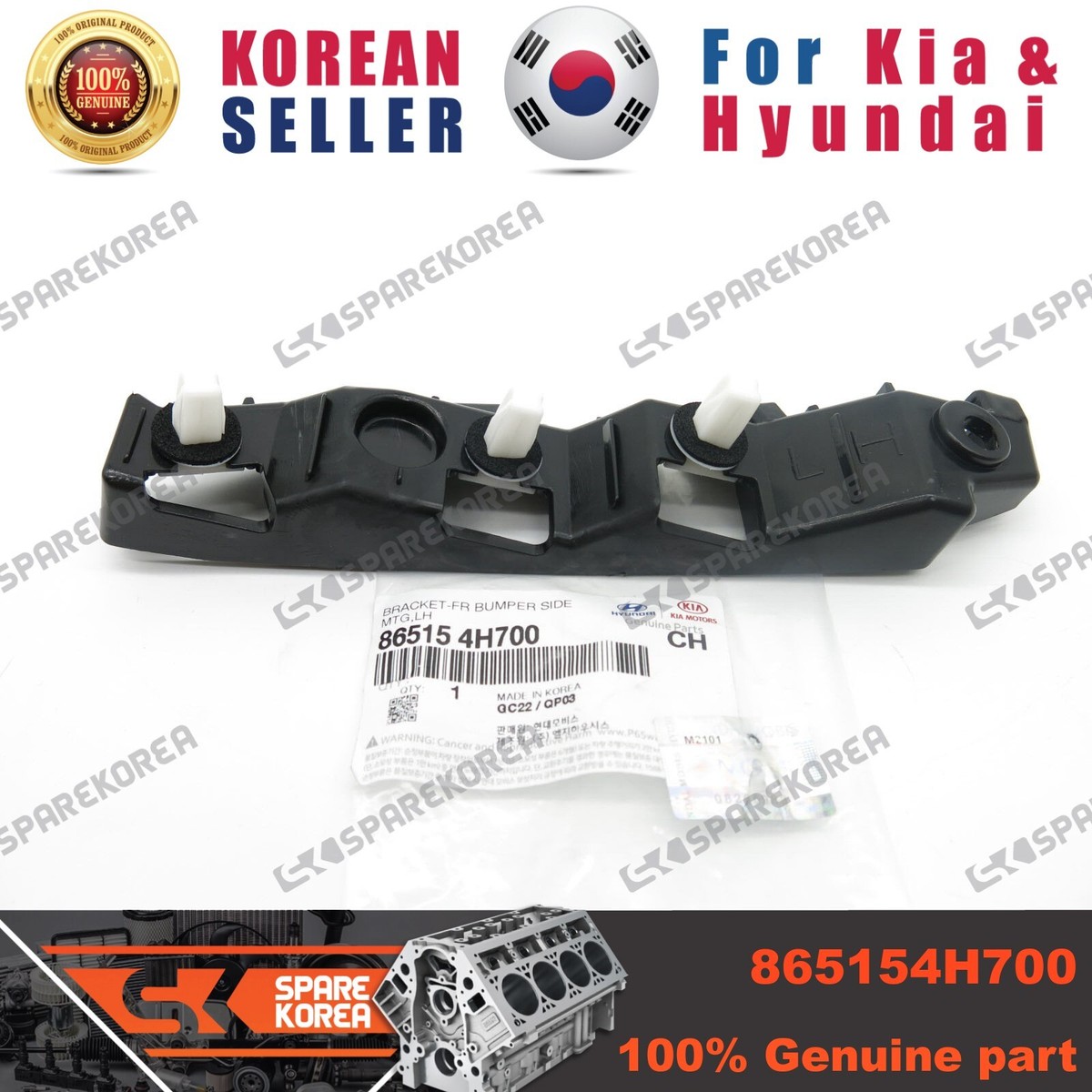 バンパープレート　215kg 08-15 MITSUBISHI EVO X FRONT BUMPER REINFORCEMENT IMPACT CRASH BAR