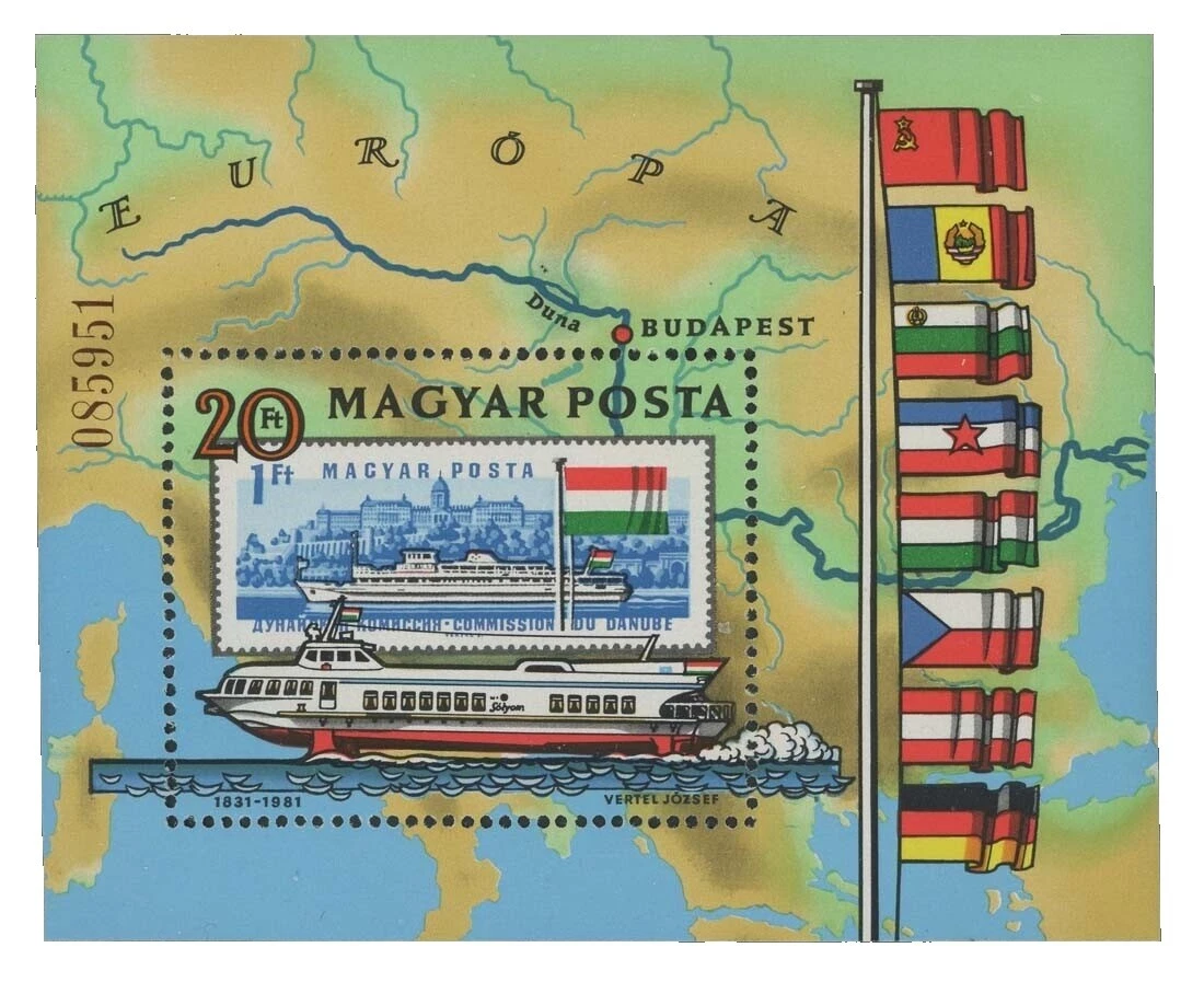 Ships, Boats Mint Never Hinged/MNH Hungarian Stamps