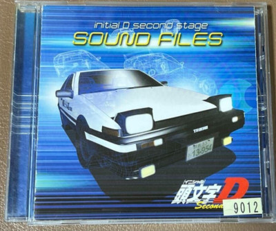 Japanese anime Initial D CD Initial D Second Stage SOUND FILES